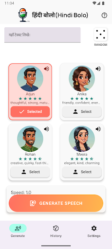 Hindi Bolo – Voice Over Studio PC