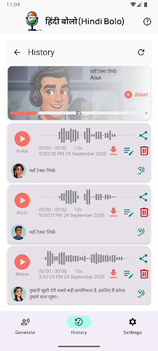 Hindi Bolo – Voice Over Studio PC