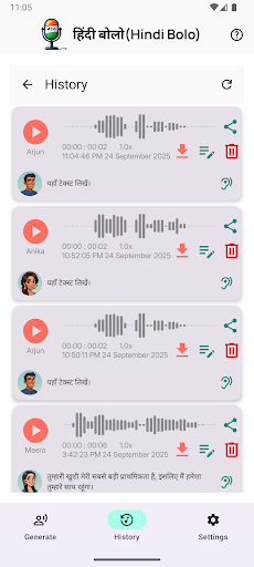 Hindi Bolo – Voice Over Studio PC