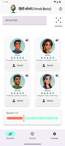 Hindi Bolo – Voice Over Studio PC