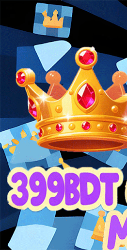 399BDT Crown Matching পিসি