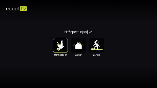 coool.tv PC