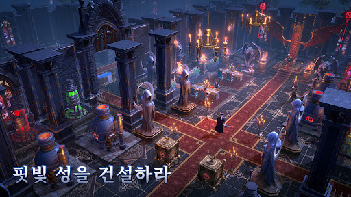 Darklord: 뱀파이어 서바이벌 PC