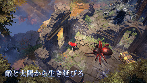 Darklord: Vampire Survival PC版