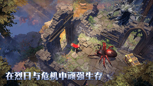 Darklord: Vampire Survival电脑版