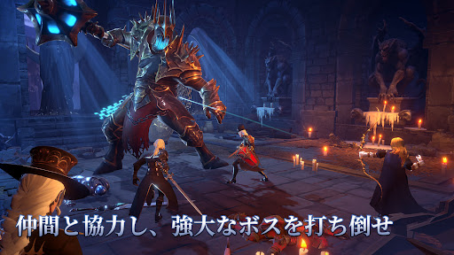 Darklord: Vampire Survival PC版