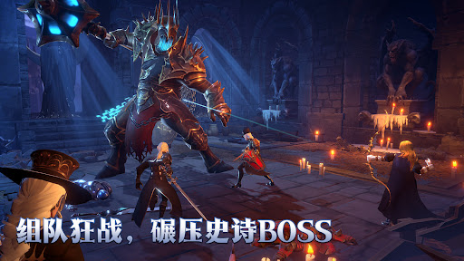 Darklord: Vampire Survival电脑版