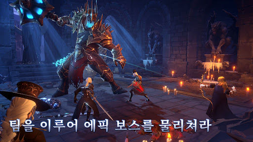 Darklord: 뱀파이어 서바이벌 PC