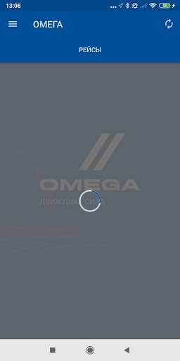 Omega drivers PC