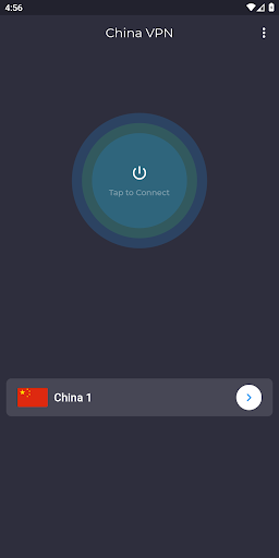 China VPN: Get Chinese IP PC