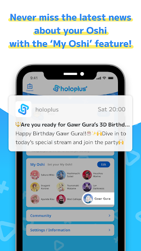 holoplus para PC