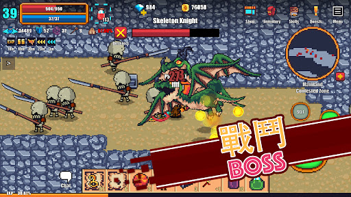 像素騎士ONLINE - 大型多人遊戲 連線遊戲電腦版