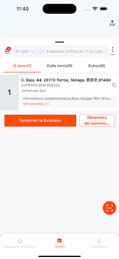 CIRRO Parcel Courier PC