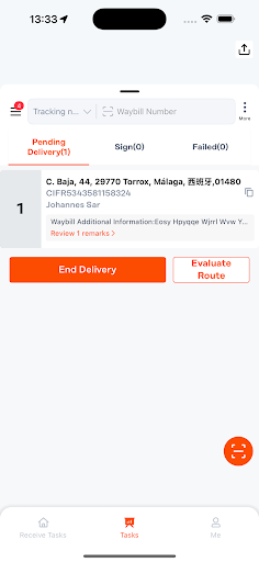 Parcel Delivery Courier PC