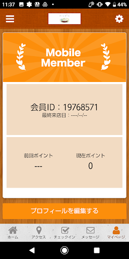 Cradle 【公式アプリ】 PC