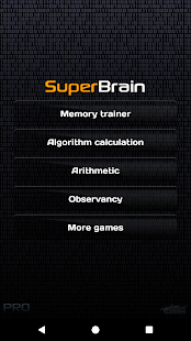 Super Brain Pro PC