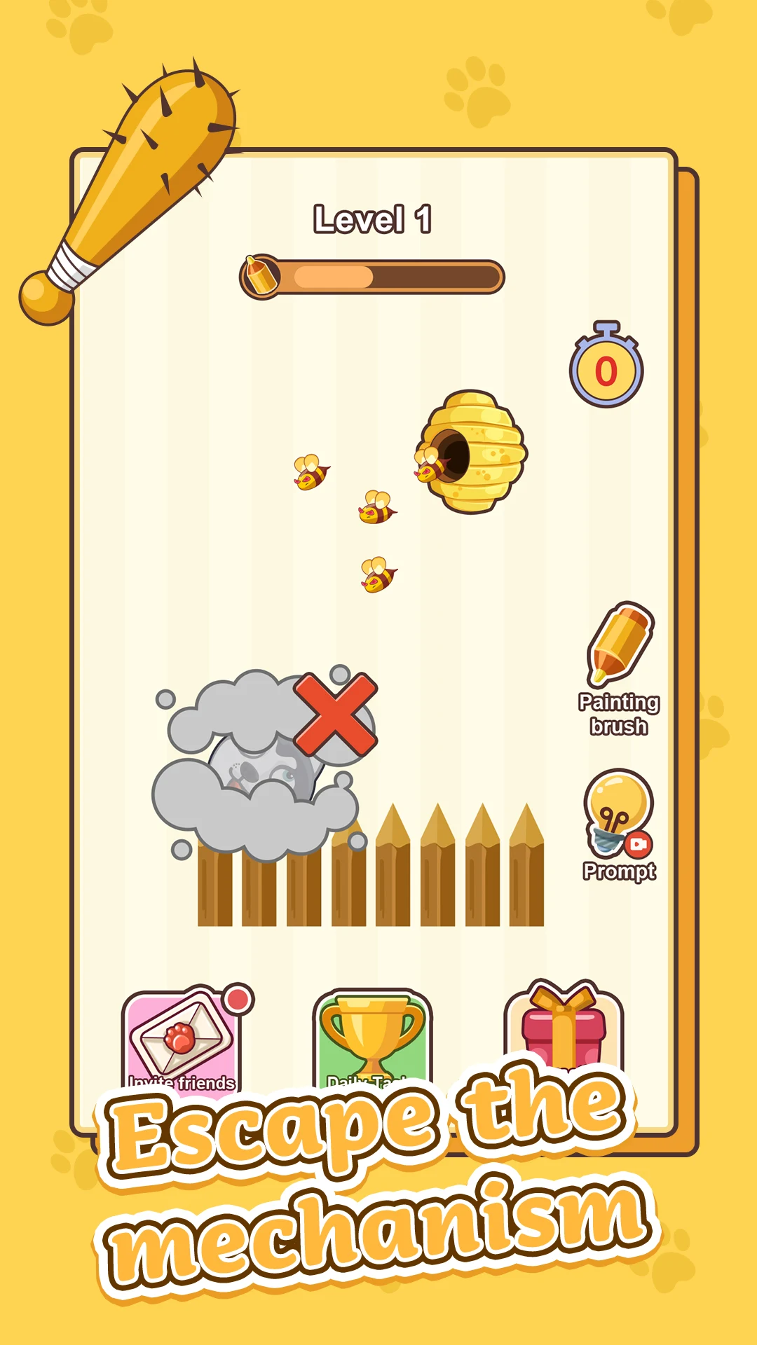 Crazy Dog الحاسوب