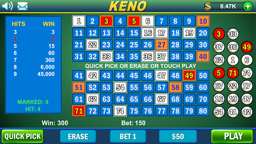 Keno Keno!! الحاسوب