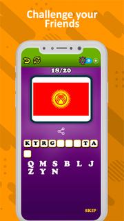 Test Your Knowledge পিসি