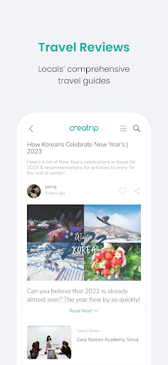 Creatrip: 探索你的韓國電腦版