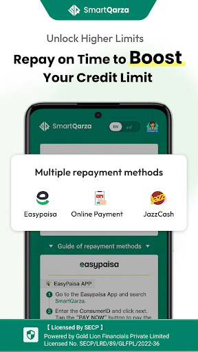 SmartQarza-Safe easy cash loan پی سی