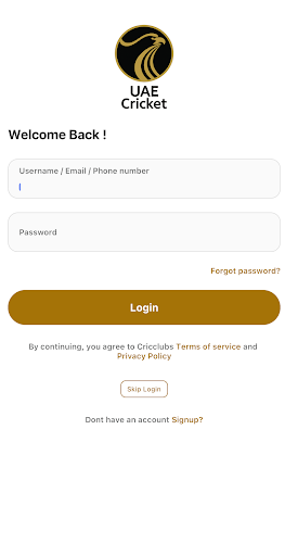 Emirates Cricket Board PC