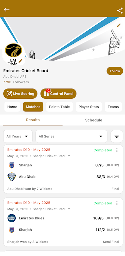 Emirates Cricket Board PC