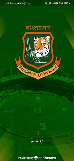 BCB Match Centre