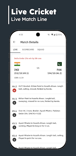 Live Cricket – Match Live Line پی سی