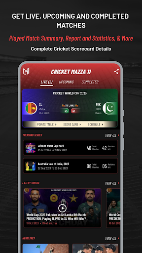 Cricket Mazza 11 Live Line پی سی