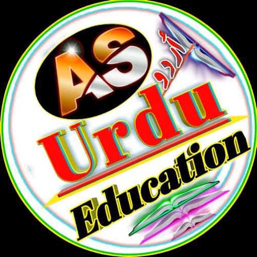 AS Urdu Education PC