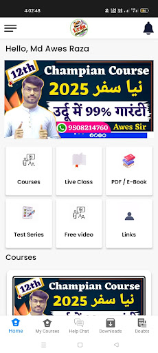 AS Urdu Education PC