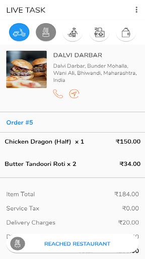 Crisfood Delivery Partner App PC