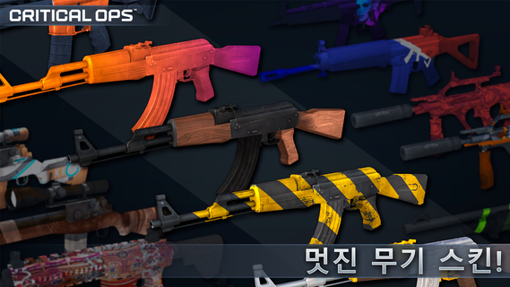 Critical Ops: Multiplayer FPS