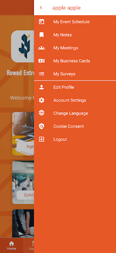 ROWAD and ASMES 2024 پی سی