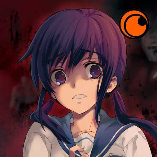 Crunchyroll: Corpse Party ПК