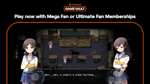 Crunchyroll: Corpse Party ПК
