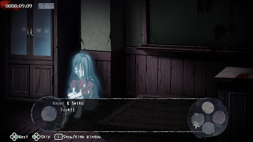 Crunchyroll: Corpse Party ПК
