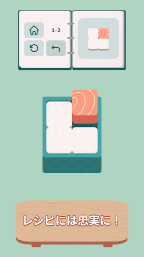 Crunchyroll 隠弁当 -inbento- PC版