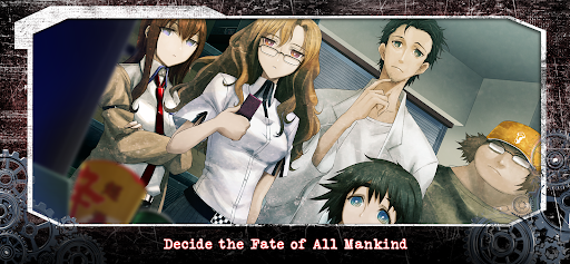 Crunchyroll: STEINS;GATE PC版