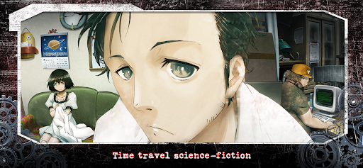 Crunchyroll: STEINS;GATE PC版