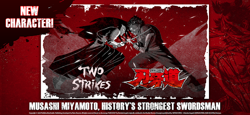 Crunchyroll: Two Strikes পিসি
