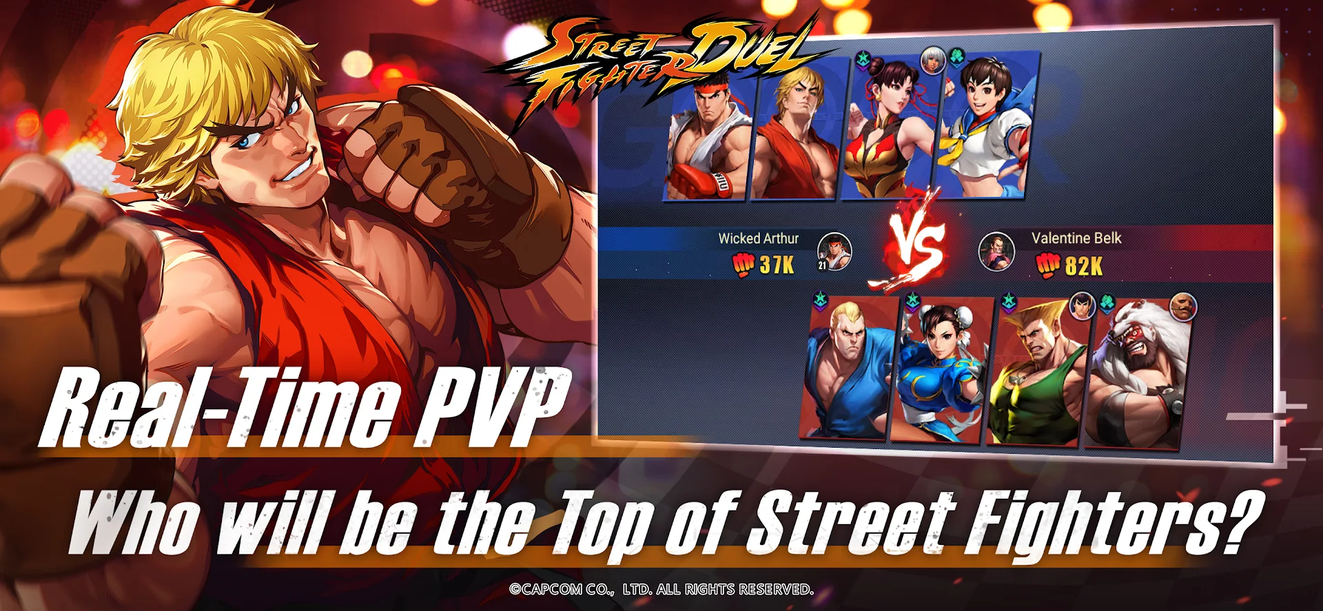 Street Fighter: Duel PC