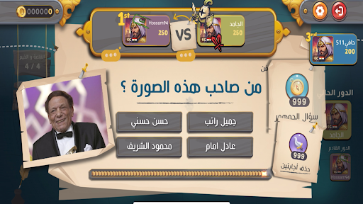 Riskivia: مغامرات المعرفة الحاسوب