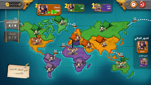 Riskivia: مغامرات المعرفة الحاسوب