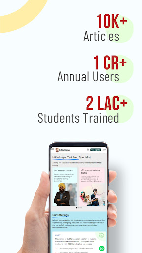CUET Exam Preparation App PC
