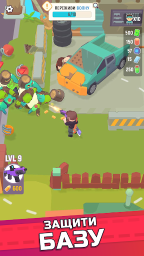 Last Stronghold: Idle Survival