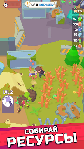 Last Stronghold: Idle Survival