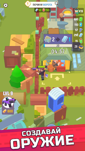 Last Stronghold: Idle Survival