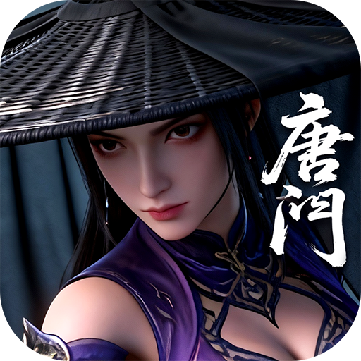 天龍八部榮耀版-登入送金龍